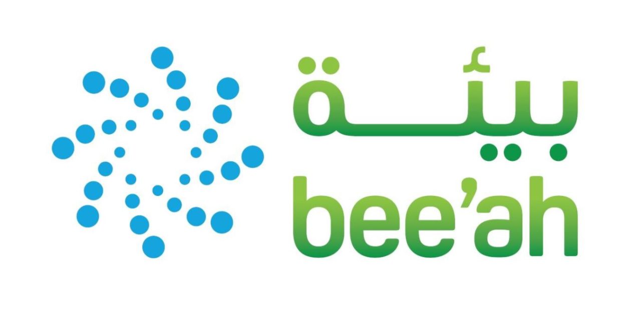 Bee’ah and EVOTEQ Introduce the UAE’s First Artificial Intelligence Platform for Offices of the Future