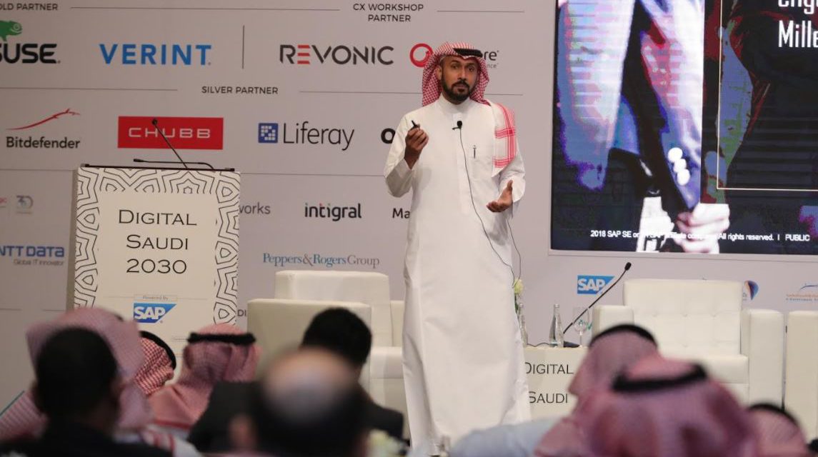 59 Percent of Saudi Organizations to Increase Cloud Spend in 2019