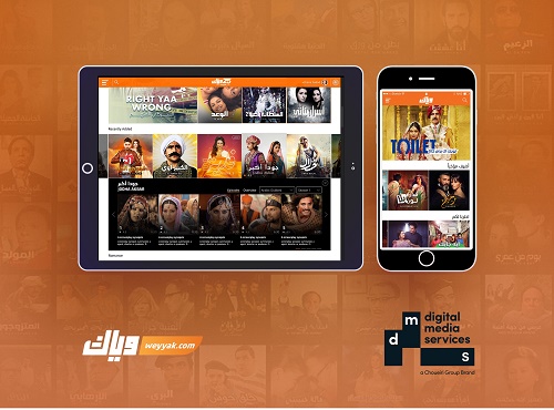DMS Adds Zee Network’s “Weyyak” To Its Portfolio of Leading Video-On Demand Platforms