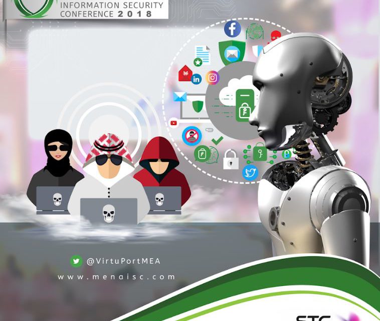 Saudi Arabia’s Readiness to Adopt Latest Technology Help Secure Organizations