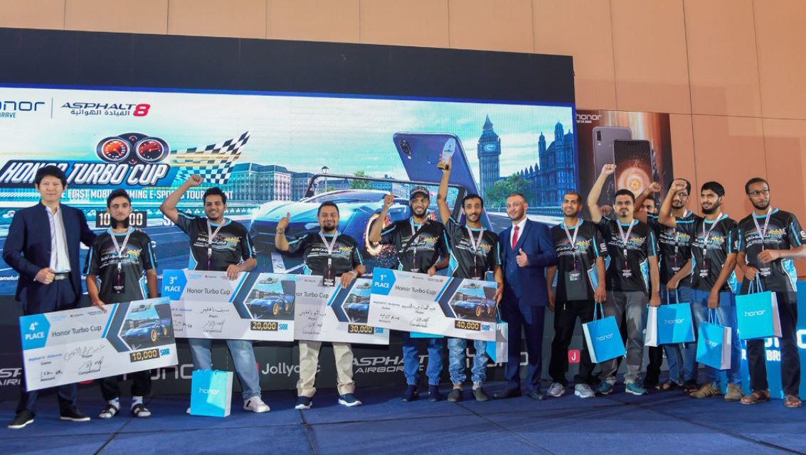 Honor Turbo Cup Tournament in Saudi Arabia Grants 100,000 SAR & Honor Phones to Lucky Winners