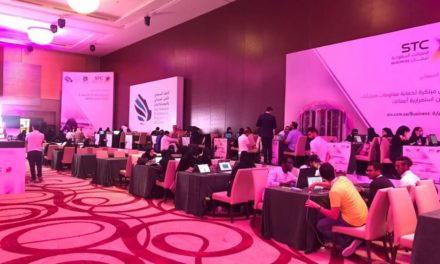 MENA ISC 2018 Hosts Global Thought Leaders in Cyber Security