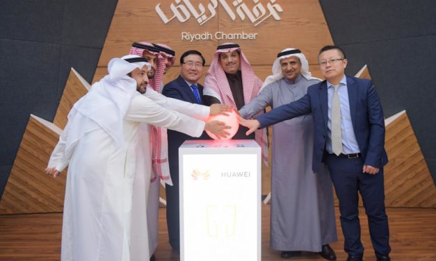 MCIT and Huawei launch the ICT Job Fair in Riyadh Chamber
