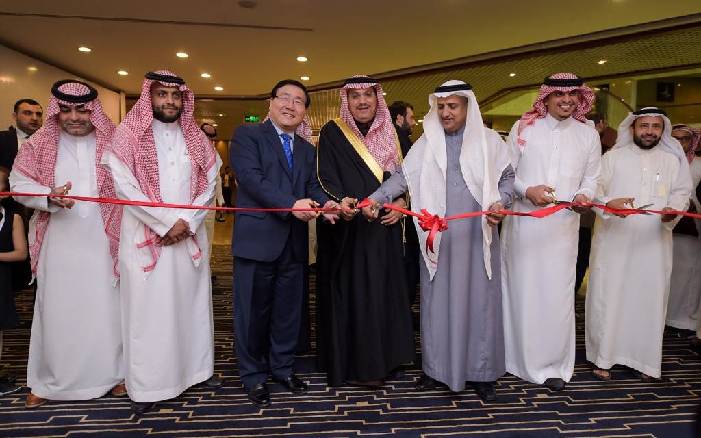 ICT Job Fair Riyadh - MCIT and Huawei launch event | | Saudi Shopper