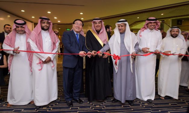 MCIT and Huawei launch the ICT Job Fair in Riyadh Chamber