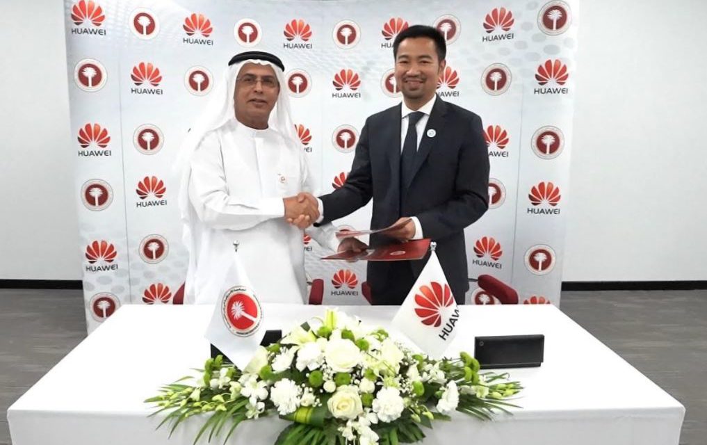 AURAK Enters into an MoU with Huawei Tech