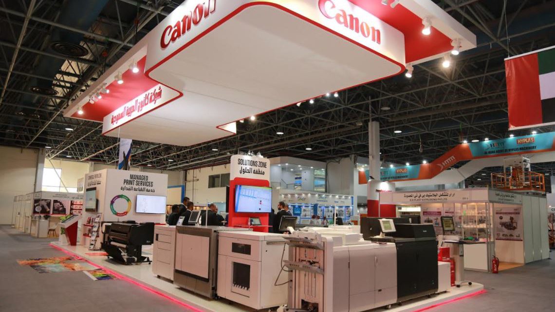 Canon Saudi Arabia highlights commitment to print innovation in the Kingdom at Saudi Print and Pack 2019