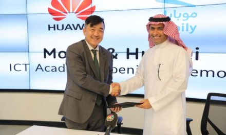 Mobily and Huawei Launched the First Joint ICT Academy in the Kingdom