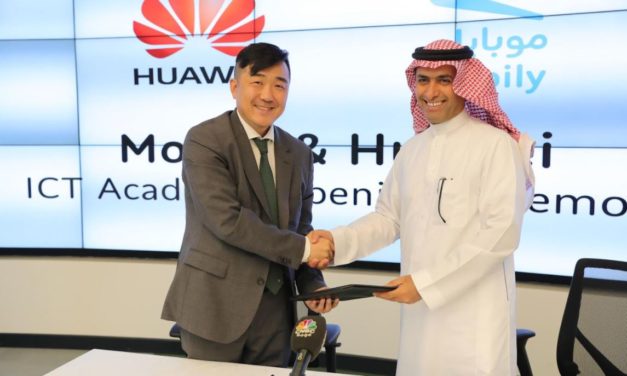Mobily and Huawei Launched the First Joint ICT Academy in the Kingdom