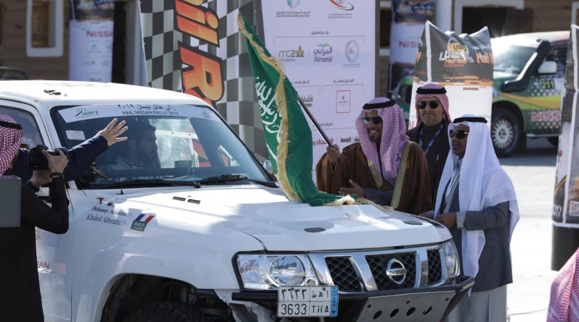 Nissan lights up the 14th Hail Nissan International Cross