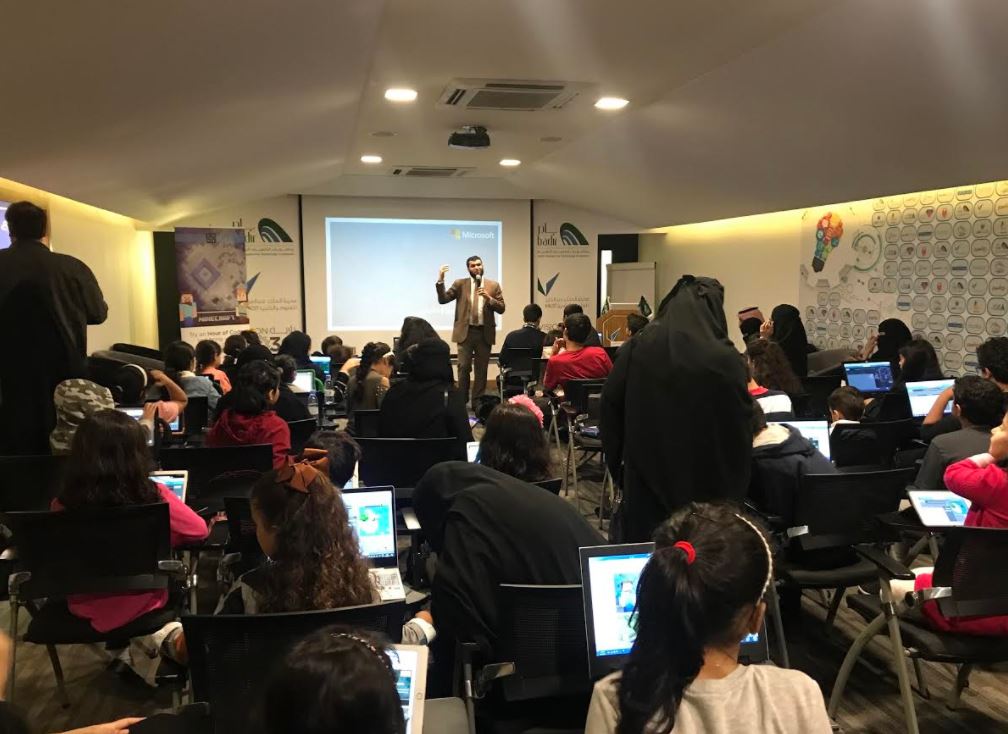 Hour of Code Saudi - Coding initiative ranks first | | Saudi Shopper