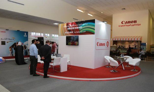 Canon Saudi Arabia Participates In “Proud Of My University” Exhibition At King Abdulaziz University