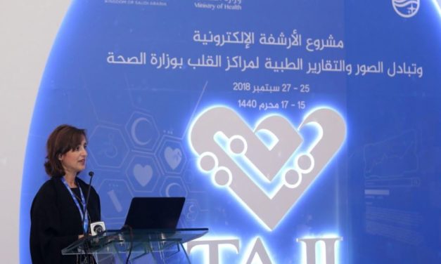Philips teams with Kingdom of Saudi Arabia Ministry of Health to deliver first nationwide virtual cardiology network