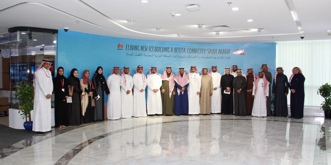 Gulf Public Relations and Media Group visits Huawei Center