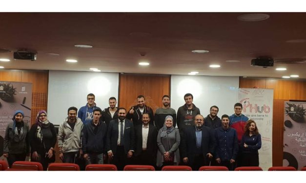 Ericsson Launches IoT and 5G University Competition in Egypt in Cooperation with the MCIT