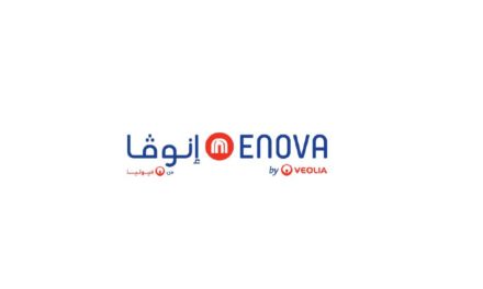 Enova Says Smart Facilities Management Enhances Saudi Arabia’s SAR 86 Billion Leisure and Hospitality Sector