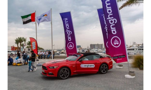 From Smartphone to Big Screen: Ford Owners Can Now Enjoy Streaming Music on the go With Anghami