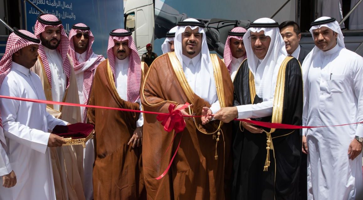 The first 5G roadshow is launched in the sixth forum of scientific societies