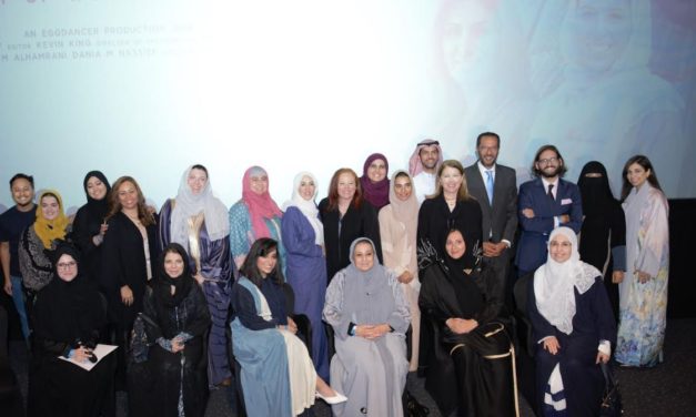 PepsiCo boosts women empowerment in Saudi Arabia with the launch of Tamakani