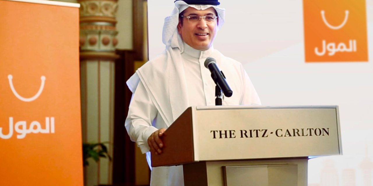 ALMALL, one of the main players in the Saudi Arabia and UAE markets