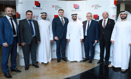 Global First-of-its-kind Russian Centre for Digital Innovations and ICT Launched in Dubai Internet City