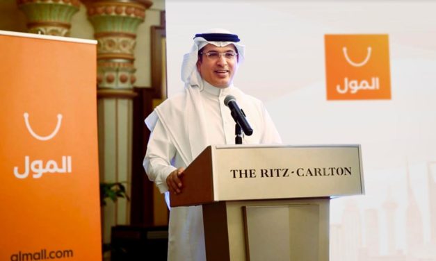 ALMALL, the new fastest growing E-commerce in Saudi Arabia