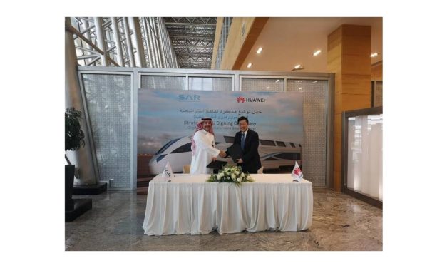 SAR and Huawei sign MoU to develop smart railway in Saudi Arabia