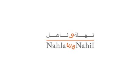 ‘Royal Hospital Kids’ Free Reading App Launched for Hospitalized Children in Oman