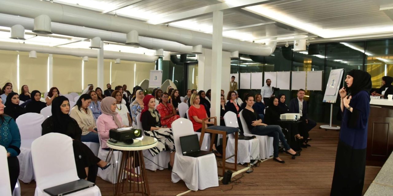 EITC Women Council Kick-Starts Gender Diversity Agenda with Exclusive
