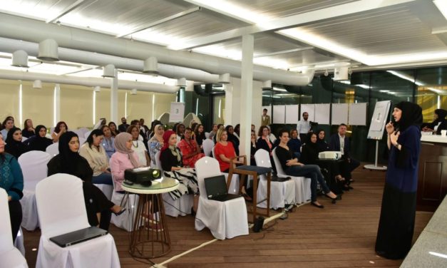 EITC Women Council Kick-Starts Gender Diversity Agenda with Exclusive