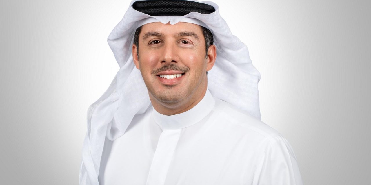 BAHRAIN AND UK FIRST IN THE WORLD TO PILOT NEW ARTIFICIAL INTELLIGENCE PROCUREMENT GUIDELINES ACROSS GOVERNMENT