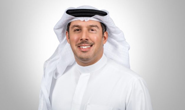 BAHRAIN AND UK FIRST IN THE WORLD TO PILOT NEW ARTIFICIAL INTELLIGENCE PROCUREMENT GUIDELINES ACROSS GOVERNMENT