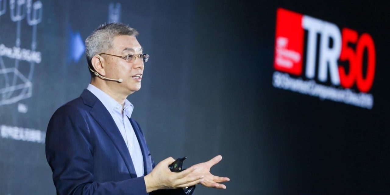 MIT Technology Review Lists Huawei in 50 Smartest Companies