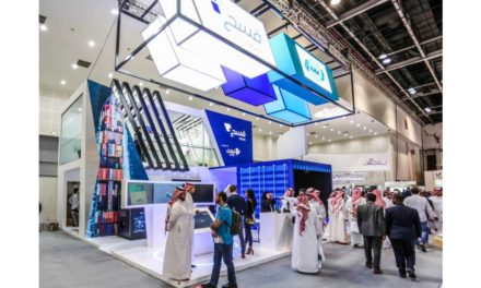 Saudi Arabia strategic partner for GITEX represented by ‘Fasah’