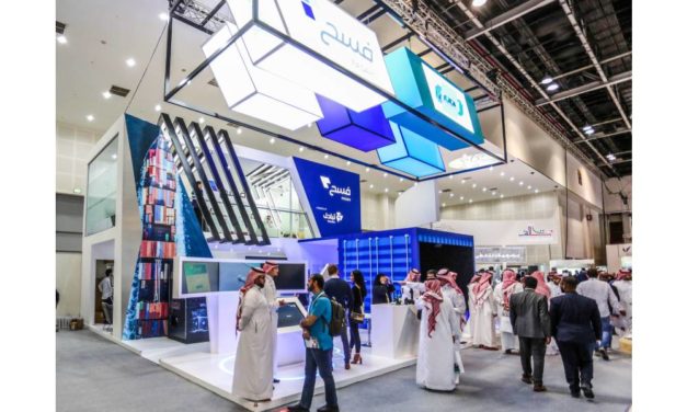 Saudi Arabia strategic partner for GITEX represented by ‘Fasah’