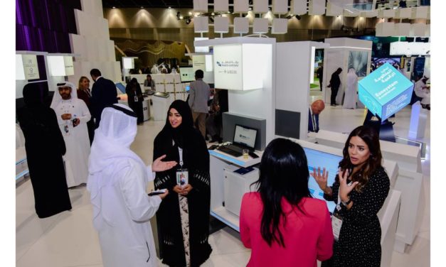 Maqta Gateway Announces New Marine Management App at GITEX 2019