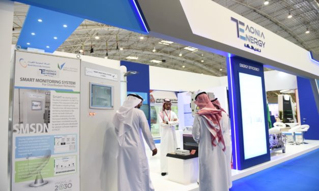 GLOBAL SPOTLIGHT FALLS ON SAUDI POWER TRANSFORMATION AT MIDDLE EAST ELECTRICITY SAUDI