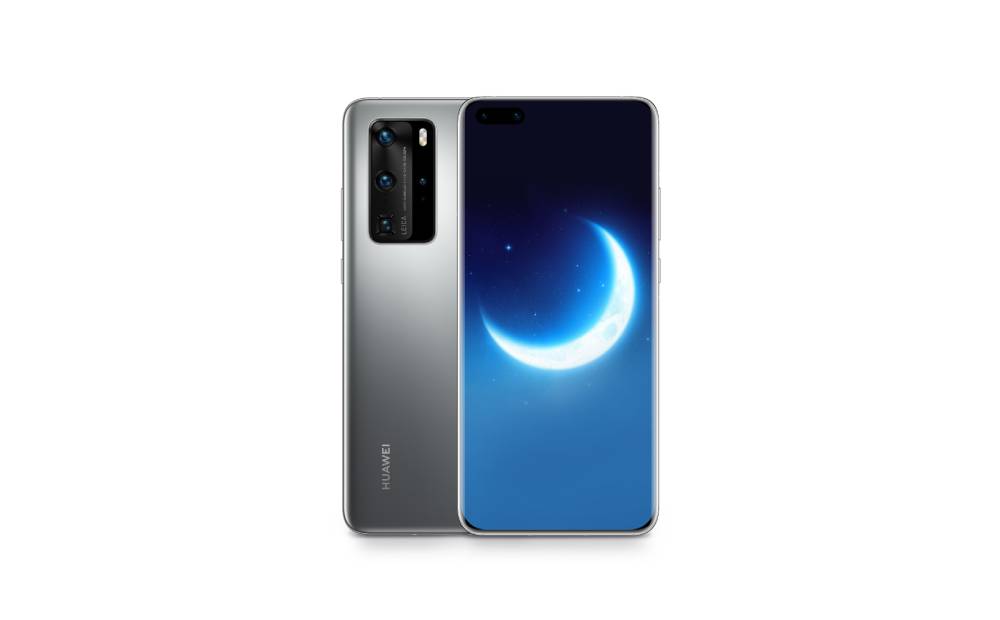 7 things you can enjoy doing this Ramadan with your HUAWEI P40 Pro
