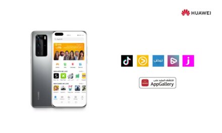 HUAWEI AppGallery Shares Top Saudi Apps for Entertainment, Ride Hailing and More