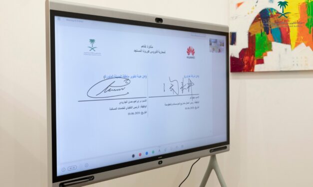 Madinah Development Authority and Huawei join forces to combat spread of COVID-19 with technology