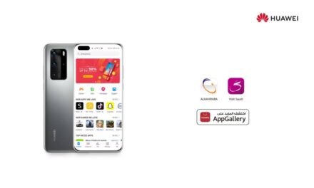HUAWEI AppGallery Highlighting the Best Apps for Saudi Arabia