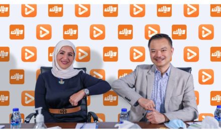 Weyyak brings thousands of hours of premium quality Arabic content to HUAWEI in the KSA and Egypt