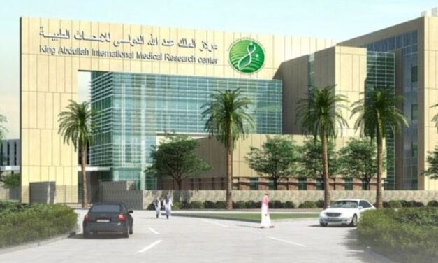 King Abdullah International Medical Research Center Deploys Oracle Cloud Infrastructure To Run Vital COVID-19 Research