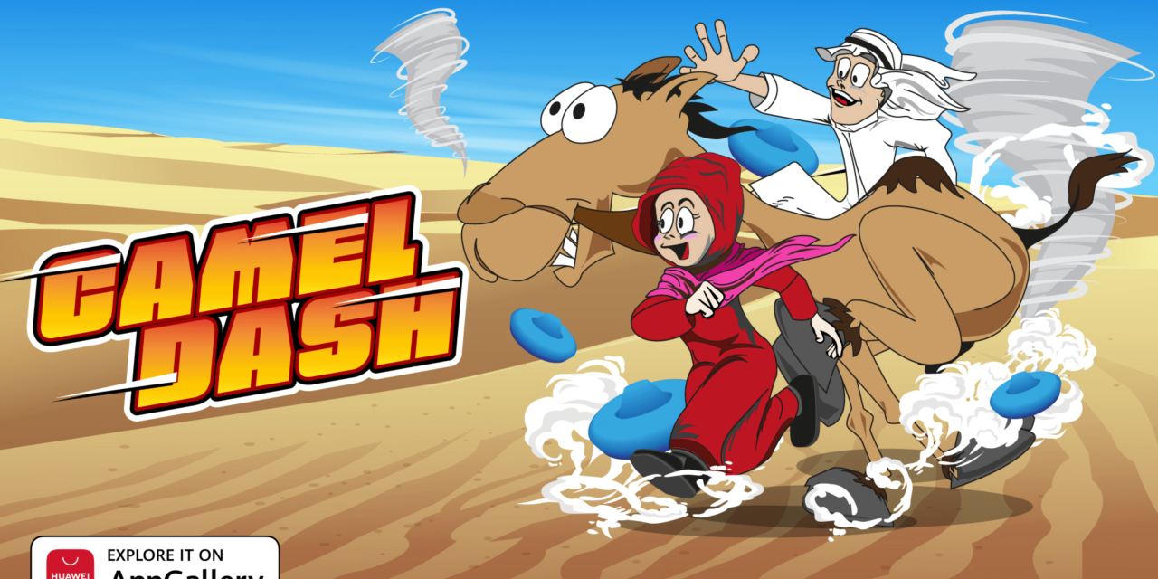 Camel Dash is now available on HUAWEI AppGallery