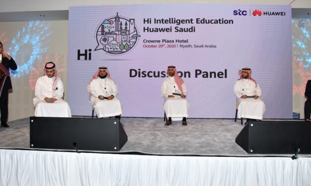 STC and Huawei discuss prospects in digital education during summit