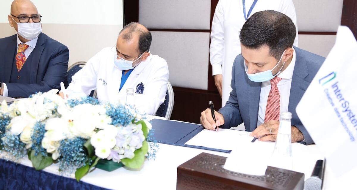 International Medical Center Partners with InterSystems to Implement InterSystems TrakCare® as Its Unified Electronic Medical Record System