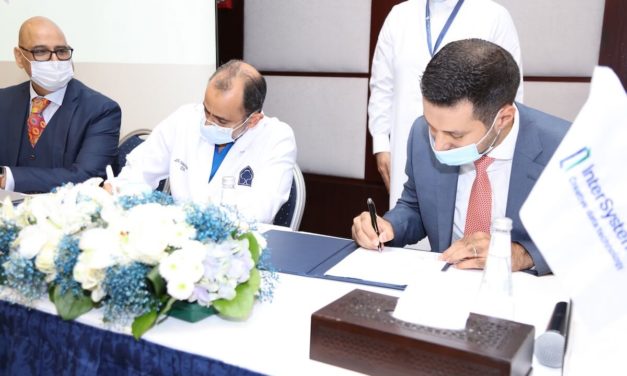 International Medical Center Partners with InterSystems to Implement InterSystems TrakCare® as Its Unified Electronic Medical Record System