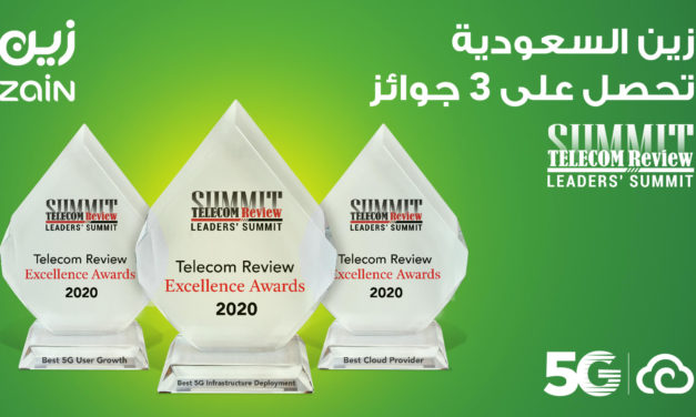 Zain KSA wins 3 Telecom Review Excellence Awards