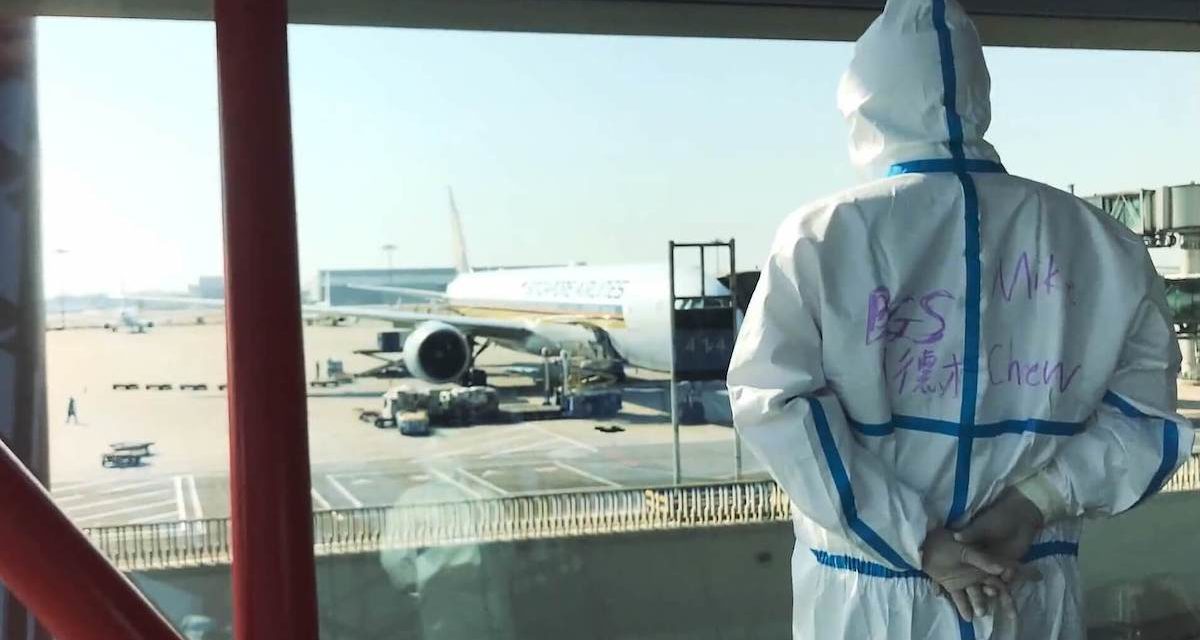 A multi-layered approach to protect passengers is vital to ensure the future of the air transport industry