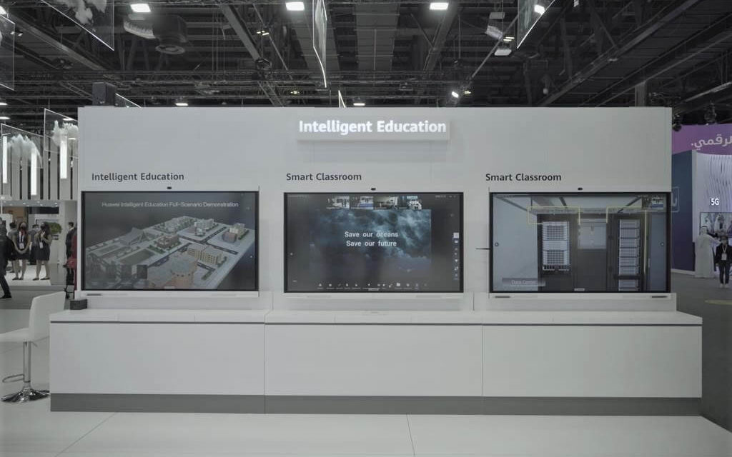Huawei helps build better education in the Middle East through the latest ICT solutions.